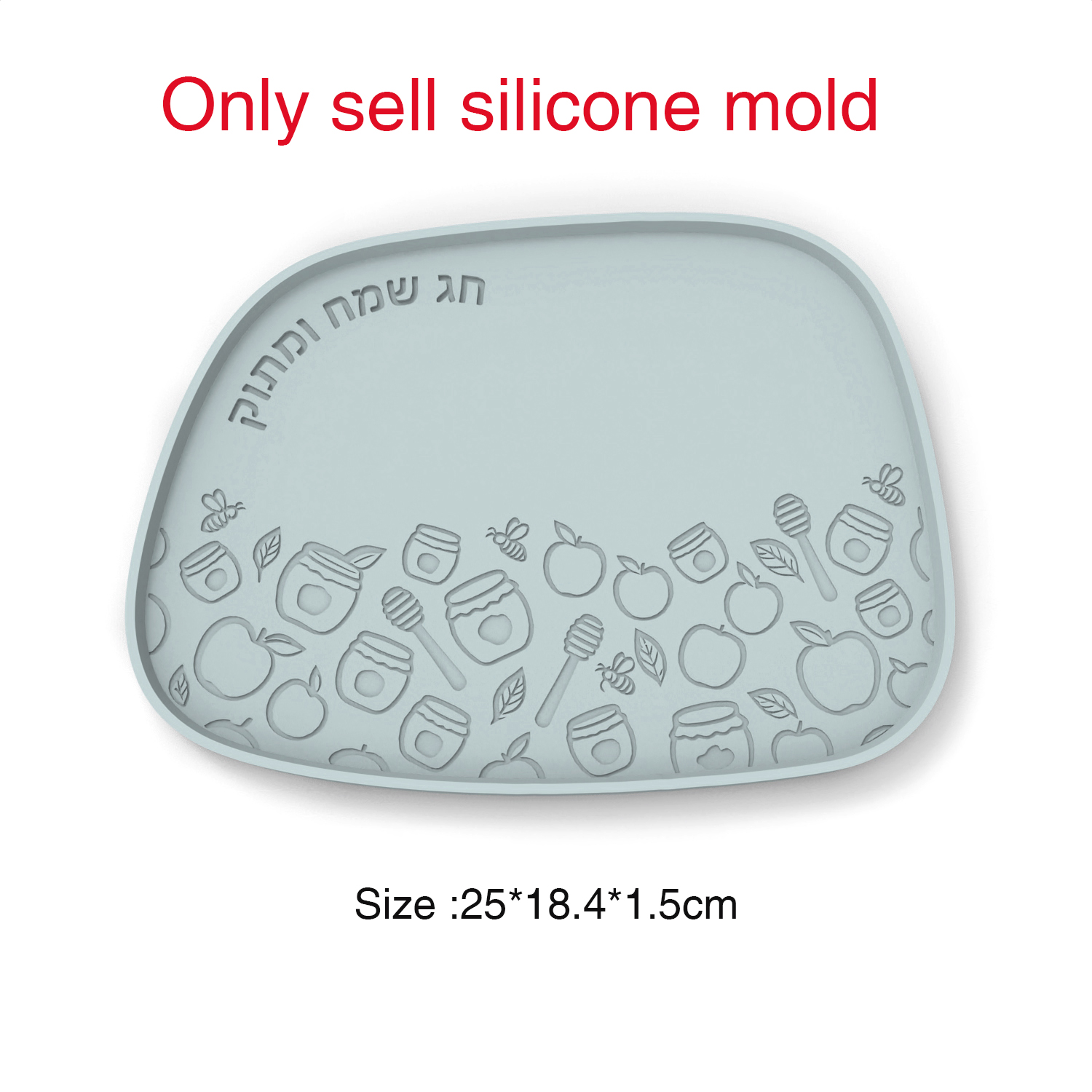 Stampo in silicone per vassoio - Serving Tray Mold recensione e prezzo