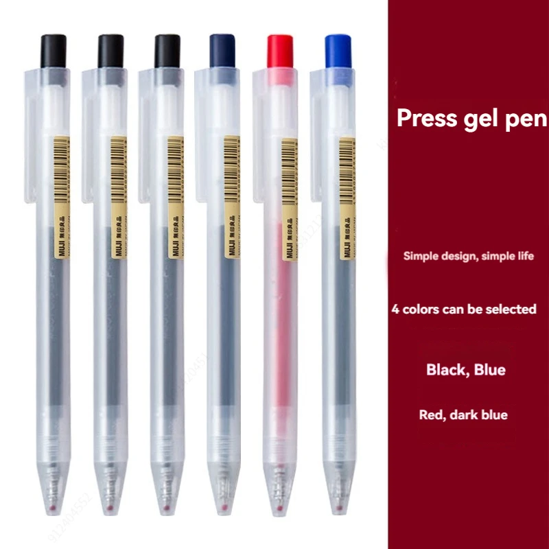 Penna gel da stampa da 0,5 mm  - Muji Stationery Gel Pen recensione e prezzo