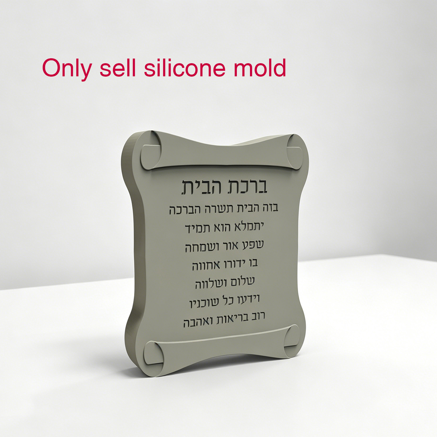 Stampo in silicone per placca  - Serving Tray Mold recensione e prezzo